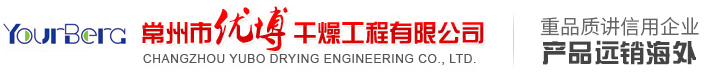 安徽中科智凈量子科技有限公司